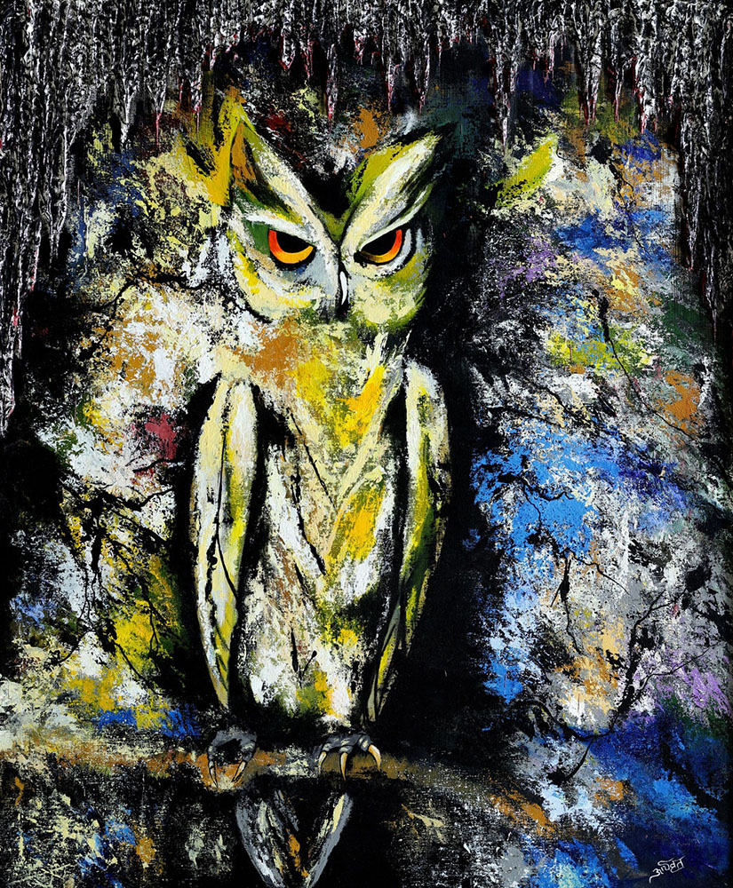 Watcher in the Shadows