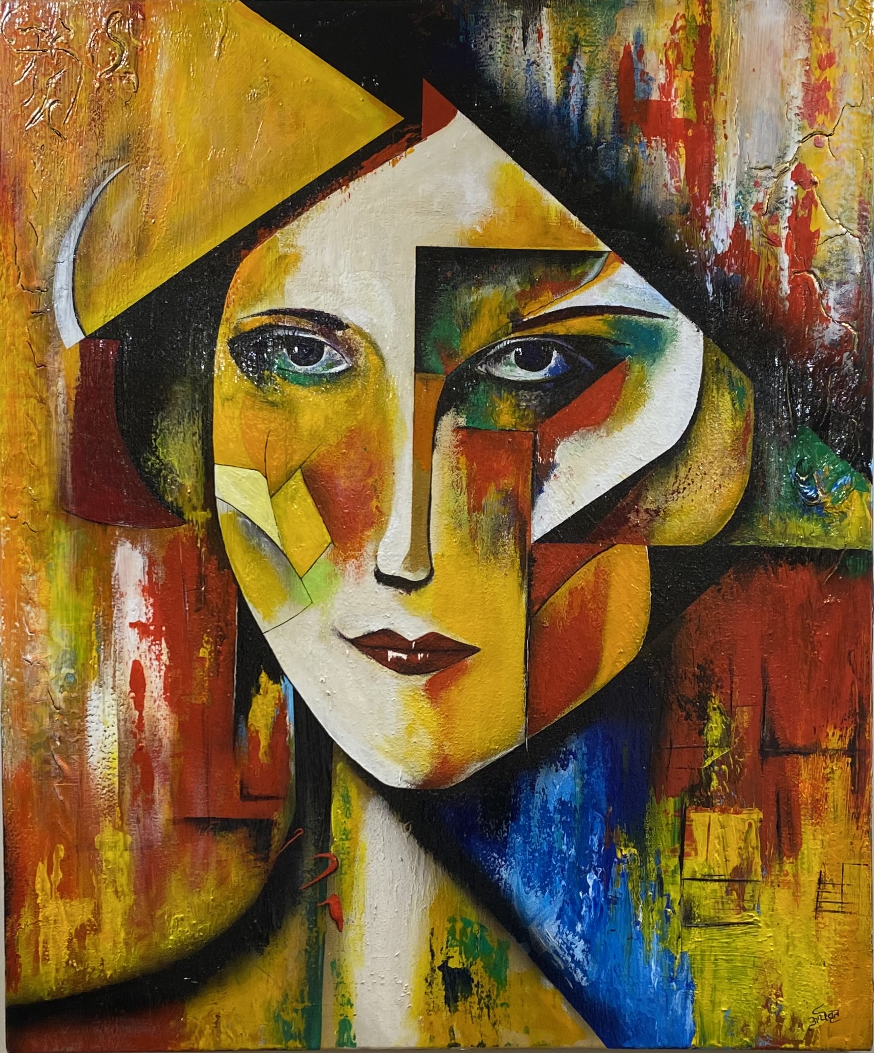 Fragmented Emotions